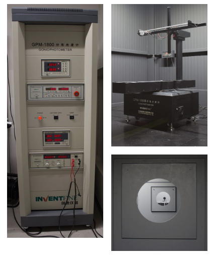 Goniophotometer for Led Lighting test.jpg