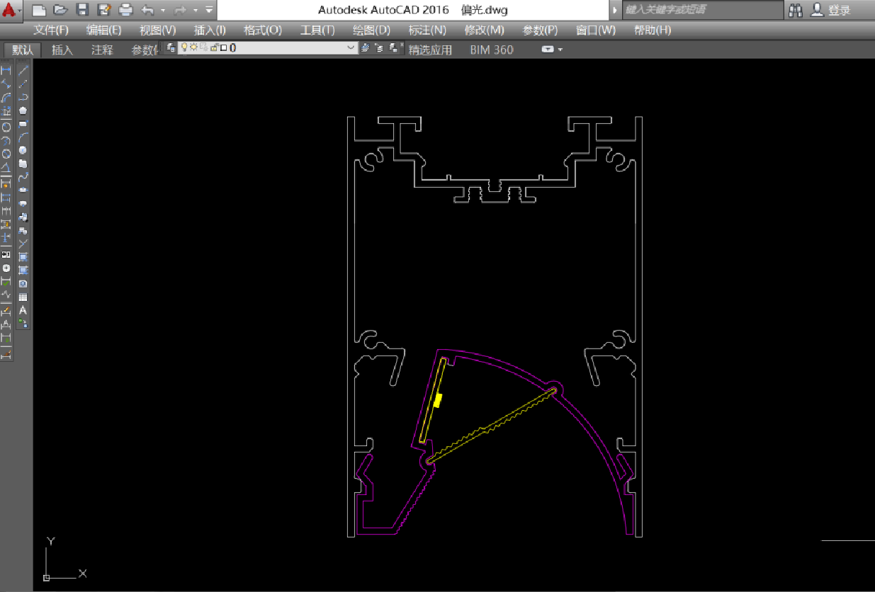 Designing Plastic Extrusion Profile Tooling.png