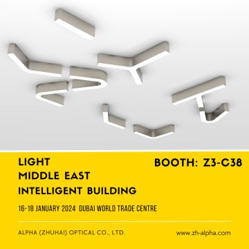Join Us at Light Middle East 2024: A Glimpse into the Future of LED Lighting